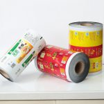 Liquid Packaging Film Liquid Packaging Film