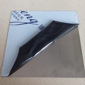 Protective film Protective film