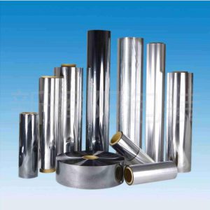 Metallizable film Metallizable film